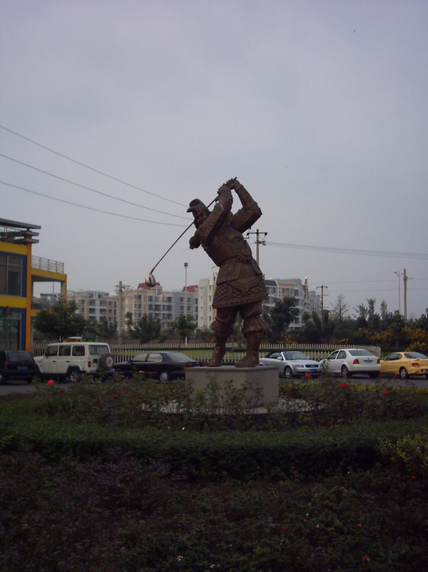 Monumento a Seve Ballesteros.jpg